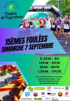 Foulées de Fegersheim